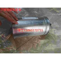 (RFQ) AirCom PRA10-0500C1 reducing PRA00-0600 PRA00-0600 R03-04J6 Dont shoot directly