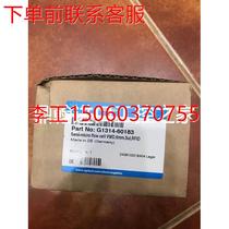 (RFQ) RFQ Anteren G1314-60183 Semi Microcirculation Pool 6 mm G4220-60012