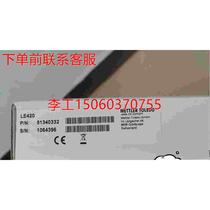 (RFQ) LABOR EASY TEST 50130657 KD U-M12-4A-P1-050 50104545 KD M12W-4