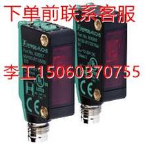 (RFQ) RFQ (Spot) Baruf Sensor BOS01FR BOS 23K-PA-LH10-S4