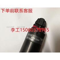 (RFQ) MCT ITW PANCON CTD-100F interchangeable nasal section IDC line to board connector hands