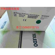 (RFQ) Swiss Mettler HF405-60-P-PA-K19 120 3M pH electrode resistant to hydrofluoric acid