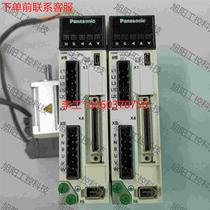 (RFQ) A6 servo MADLN05Sf motor MSMF012L1U2M out of direct pat