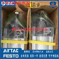 (RFQ) SMCCP96SDB CP96SB80 CP96SB80 50C CP96SB100-25C 75C 100C 125C 125C