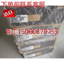 (RFQ) RFQ Mitsubishi Packaging Servo Drive MR-E-100A Dont take a direct shot