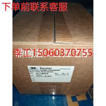 (RFQ) RFQ Baumer Alliance HOG86 2M TH7 DN 2048I Heavy encoder ip66