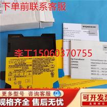 (RFQ) Turk TURCK Safety Relay IM33-12EX-Hi 24VDC Spot 7506446