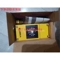 (RFQ) AR30W22F001 electric drive actuator DSB152F001SAUTER Dont take a direct shot