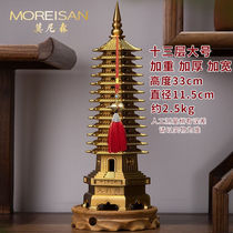 MOREISAN Copper Wenchang Tower Ornament Ornament Nine Floor Thirteenth Floor Study Bedroom Living Room Desk Decoration