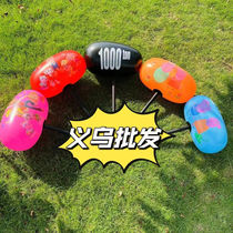 Inflatable Hammer Large Thousand Ton Inflatable Hammer Marriage Children Interactive Children Baby Balloon Stall Toy