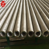 Super anti-corrosion Monel K500 nickel-copper alloy seamless pipe MK500 Monel alloy rod k500 plate