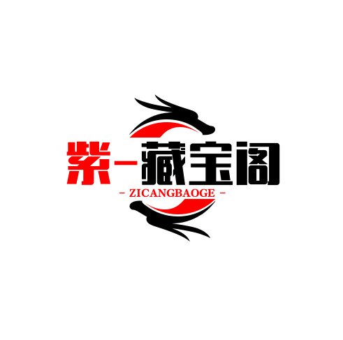 凯拉的藏宝阁
