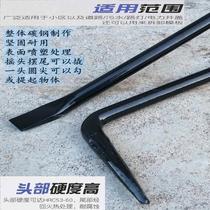 Package includes 7-type carbon steel template removal crowbar letter water mail electricity manhole cover hook one end pointed one end flat 1 curved pry