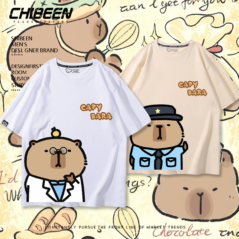 Capybara Doctor Boss Lifeguard Cosplay Short Sleeve T-Shirt for Men and Women, Fun Cartoon Couple Half-Sleeve Trendy T-Shirt