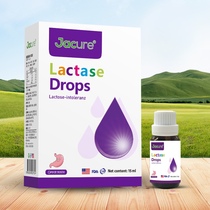 Bodybuilding Music Jacure Lactase Drip 15ml Newborn lactose intolerant to lathin milky acid stink