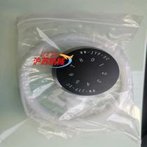 The new Yuxing nine-way valve is suitable for the nine-way valve of Yuxing Kete Zhonglu Ruiquan Taicheng equipment