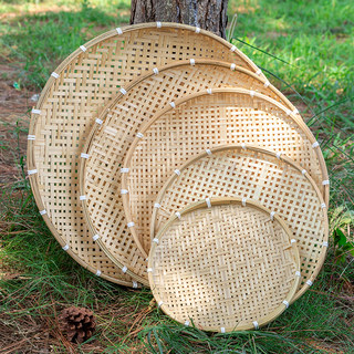 竹编制品手工竹筛子家用晾晒神器干货米筛簸箕筛网老式编织圆形