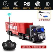 Xinjiang Tibet Children Remote Control Semi-Hung Toy Car RC Electric Truck Simulation Transport Engineering Car Charging Set