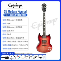 SG Modern Figure TRF TRF прозрачный тигровый экстракт вишневый красный цвет