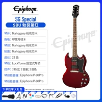 SG Special SBU Burgundy Red