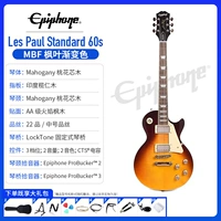 Les Paul Standard 60S MBF Градиент листьев клена