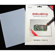 Silicone table mat high temperature resistant table mat 230*180mm 3mm thick repair bench insulation pad odorless table mat