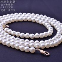 High-gloss plastic bead bag pearl chain DIY jewelry pendant portable diagonal one-shoulder wire wire bag chain