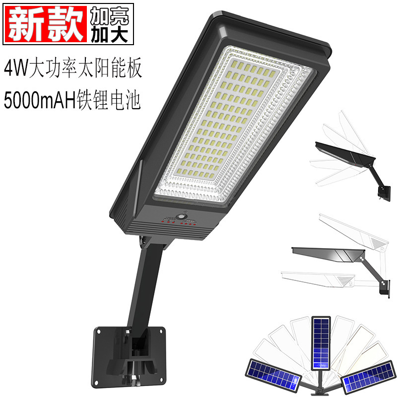 New Solar Lamp, Solar Lamp with Human Body Sensor, Amazon Cross-Border E-Commerce, Garden Solar Wall Lamp New Solar Lamp, Solar Lamp with Human Body Sensor, Amazon Cross-Border E-Commerce, Garden Solar Wall Lamp