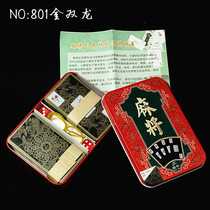 Mahjong table playing cards 148 plastic thickened casual home PVC mini portable