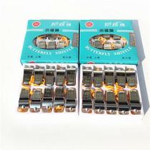 Referee whistle metal whistle small copper whistle sports whistle sports supplies with lanyard