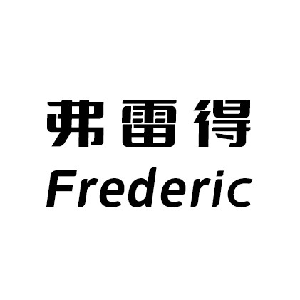 弗雷得旗舰店的LOGO