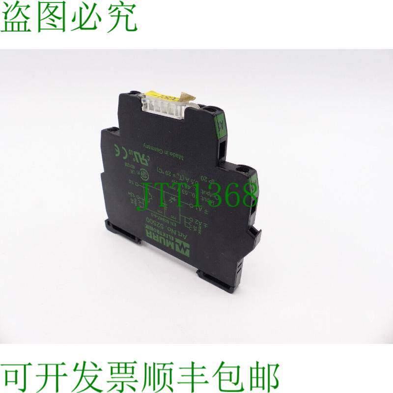 50041 MURR AMMS光耦合器模块：高效电源转换的秘密武器💡-自动化流水线-淘宝百科网