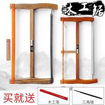 L woodworking saw hand according to the drama old-fashioned household outdoor wood saw traditional winding saw frame saw hand pull saw woodworking tool saw
