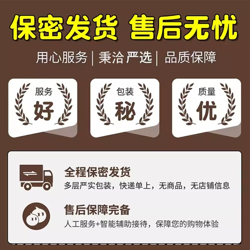 Сексуальное нижнее белье, униформа, комплект для влюбленных, косплей