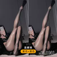 Черные колготки