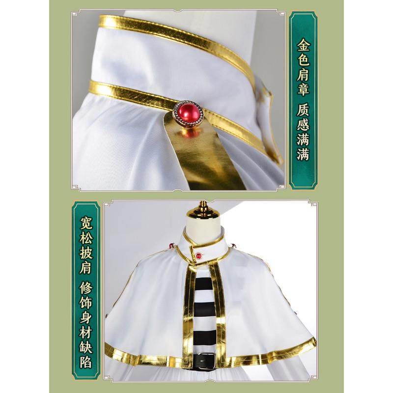 葬送的芙莉莲cos服菲伦辛美尔精灵魔法使套装超值来袭_Cosplay女装_淘宝游戏网