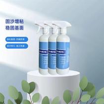 Wall desanding alkali removal cement wall floor sealing waterproof and moisture-proof interior wall reinforcement wall treatment stickers household environmental protection