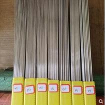 304 stainless steel wire straight strip through needle spring steel wire 02 03 03 07 07 08 15 15 -35mm