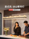 Asus Lighting Restaurant Chandelier Italian Minimalist Creative Dining Room Table Linear Long Strip Tea Room Chandelier 2026 New Model
