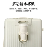 Универсальный чемодан, коробка для путешествий, коллекция 2023, 20 дюймов