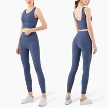 Yoga clothing womens suit European and American BR-IUX training full-wrap yoga vest high-waisted peach butt tight yoga pants
