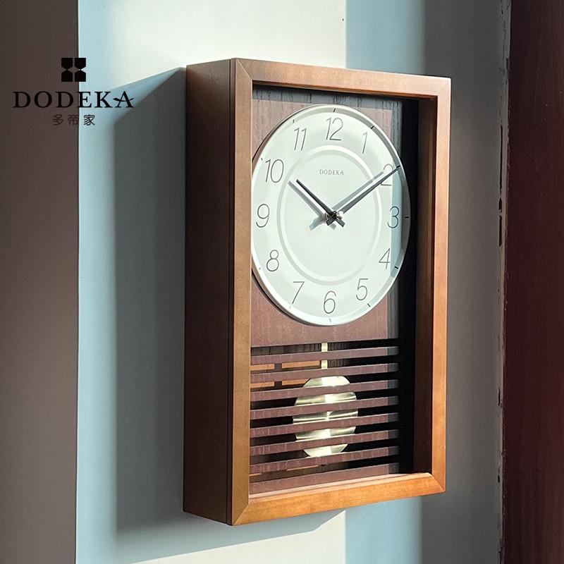 Day style retro hanging clock living room clock Chinese rectangular pendulum clock modern minimalist seat clock decoration clock-Taobao