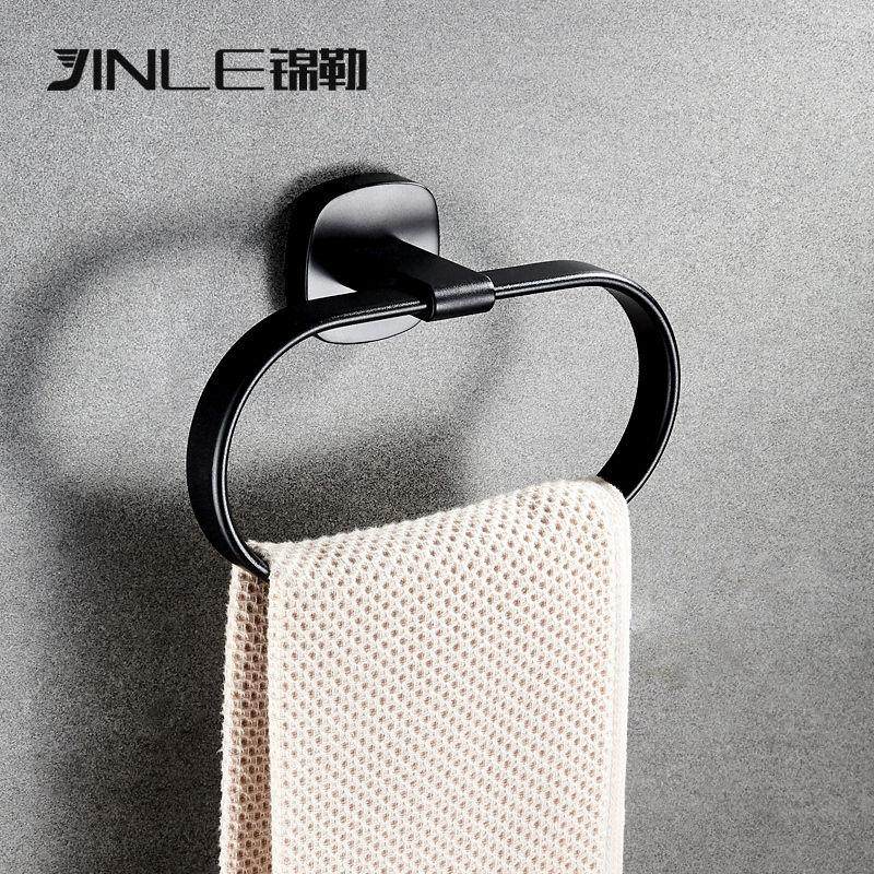 Space Aluminum Bathroom Towel Ring Bathroom Round Towel Rack Toilet Toilet Towel Hanging Pole Ring Free-Taobao