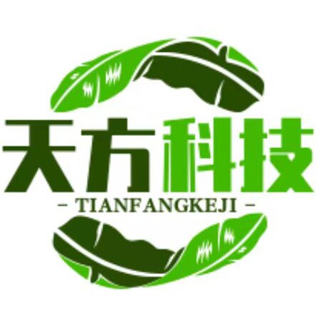 天方科技实业