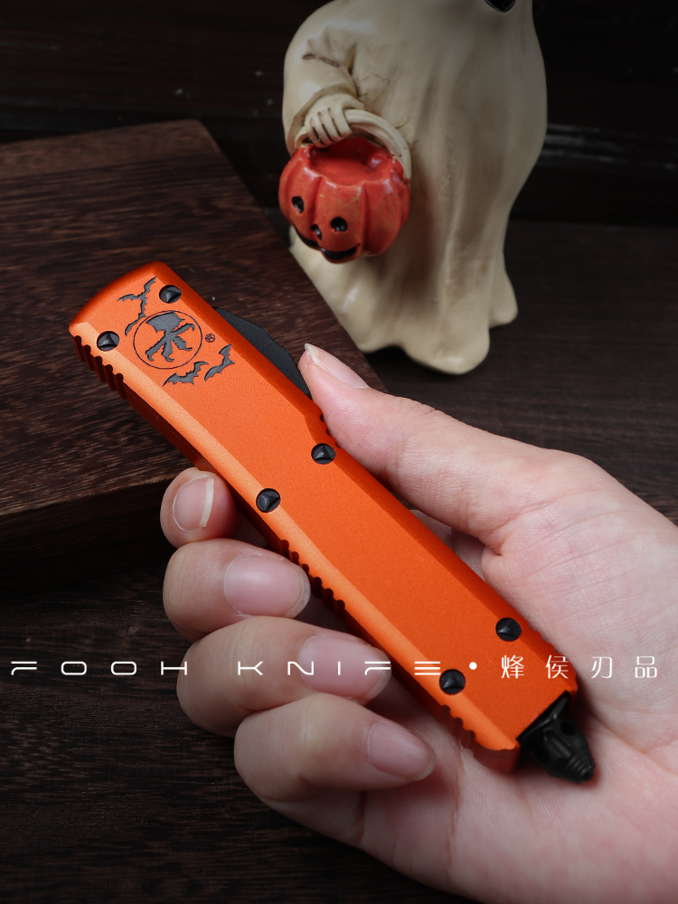 [FOOH UT специальная версия Ультратех Хэллоуин ОранжевыйK клинок чехол T7]