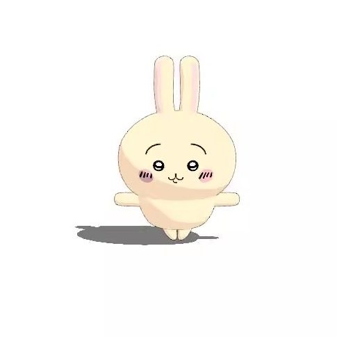 chiikawa角色模型MMD骨骼Blender模型-Taobao Malaysia