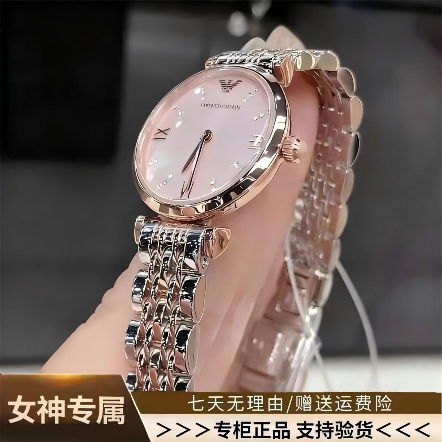 Armani Армани Женские часы Гипсофила Бледно-розовые Подарочные женские водонепроницаемые модные часы AR11223