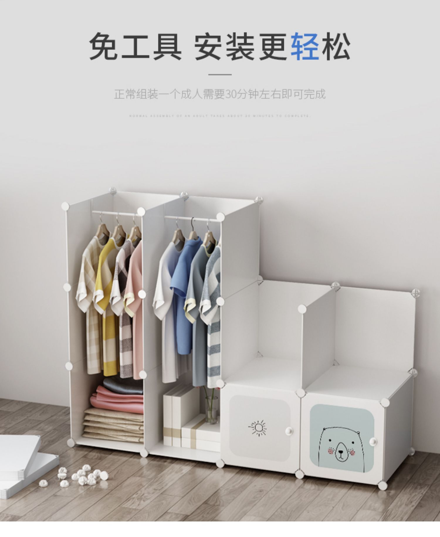 Vải tủ quần áo đơn giản tủ quần áo bé ròng phòng ngủ màu đỏ hiện đại tủ quần áo tủ quần áo nhỏ gọn lắp ráp đa năng Vua - Buồng tủ tường đẹp