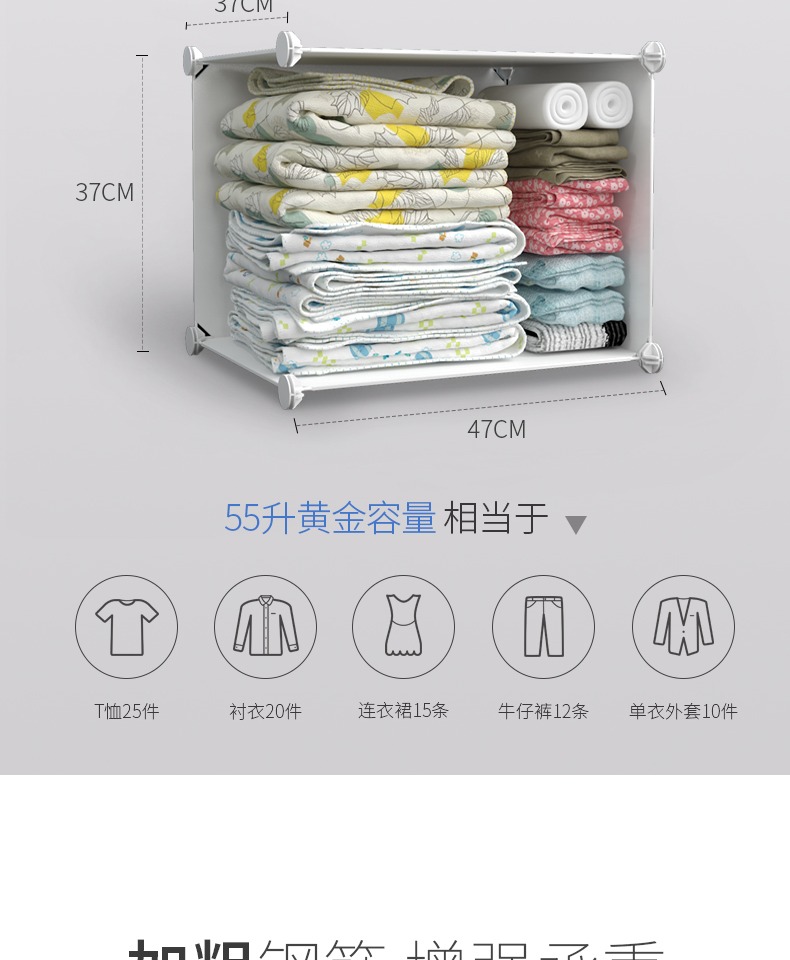 Tủ quần áo đơn giản lắp ráp đơn giản kinh tế hiện đại nhựa duy nhất ký túc xá lưu trữ tủ nhà vải tủ quần áo - Buồng mẫu tủ sách đẹp