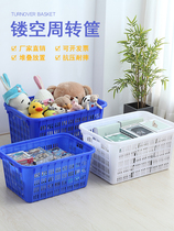 Thickened Plastic Turnover Basket Logistic Box Clothing Basket Iron Ear Sorting Express Basket Food Delivery Vegetable Fruit Basket